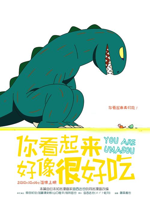 买个假的冰岛驾驶证